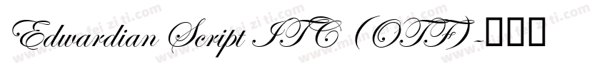 Edwardian Script ITC (OTF)字体转换